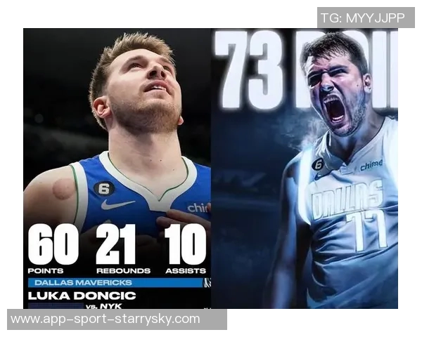 东契奇有望夺MVP湖人球迷期待球队新赛季华丽转身 东契奇有望夺MVP湖人球迷期待球队新赛季华丽转身