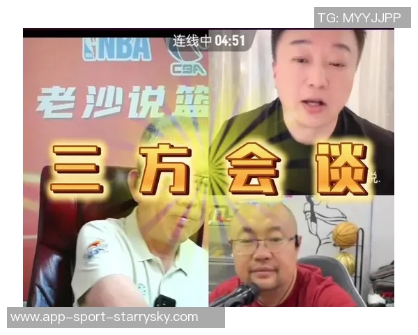 杨瀚森在波特兰人气高涨中文社交媒体却频现负面声音