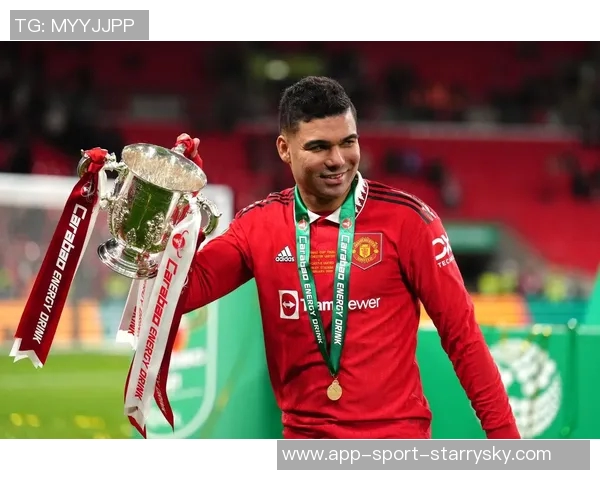 曼联计划续约卡塞米罗但需降薪以达成协议 曼联计划续约卡塞米罗但需降薪以达成协议